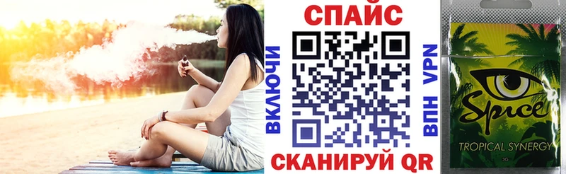 omg сайт Фёдоровский Бутират бутандиол