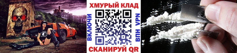 Героин герыч Фёдоровский