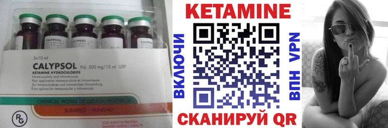Кетамин VHQ  хочу наркоту  MEGA ссылки  Фёдоровский 