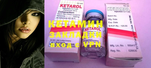 меф VHQ Покачи