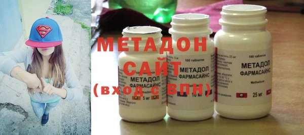 не бодяженный Покровск