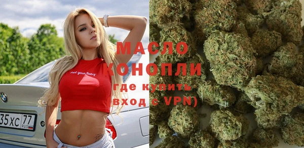 spice Покров