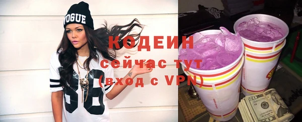 spice Покров