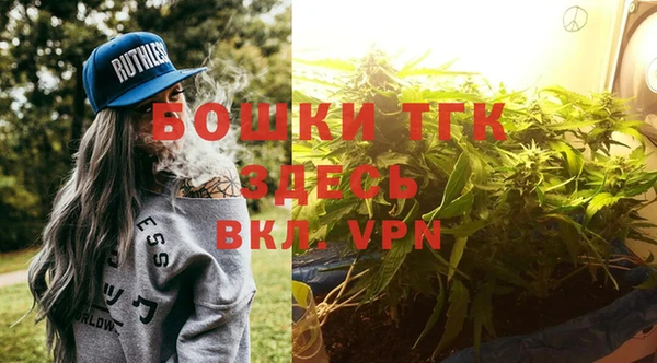 меф VHQ Покачи