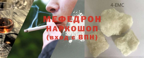 spice Покров