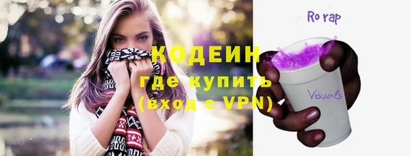 не бодяженный Покровск