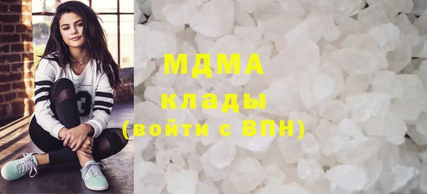 spice Покров