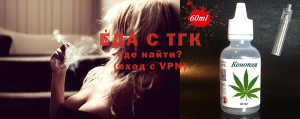 не бодяженный Покровск