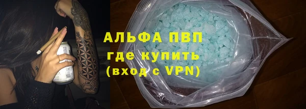 spice Покров