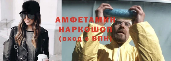 не бодяженный Покровск