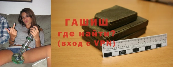 меф VHQ Покачи