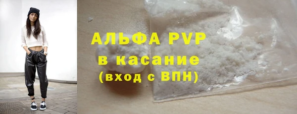 spice Покров