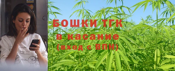 меф VHQ Покачи