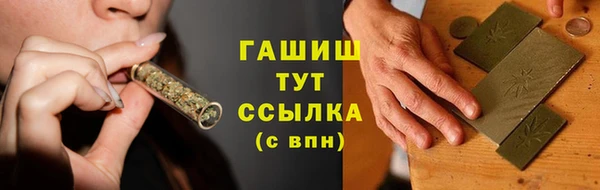 меф VHQ Покачи