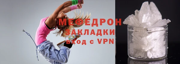 не бодяженный Покровск