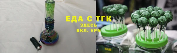 меф VHQ Покачи