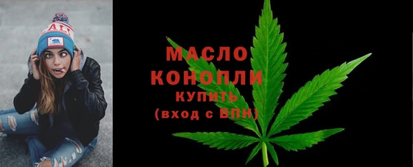 меф VHQ Покачи
