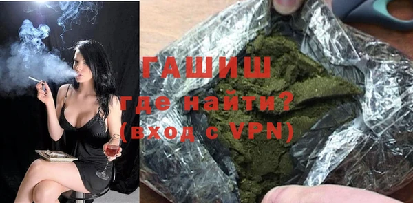 меф VHQ Покачи