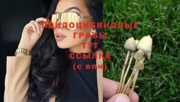 меф VHQ Покачи