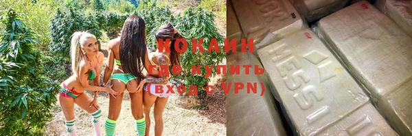 не бодяженный Покровск
