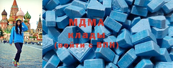 не бодяженный Покровск