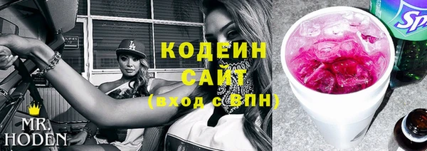 меф VHQ Покачи