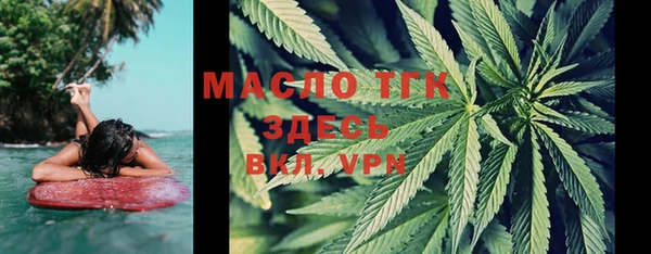 spice Покров