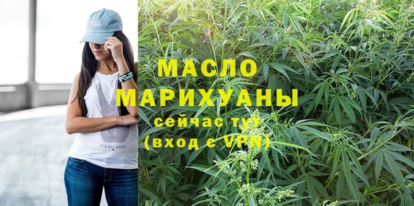 меф VHQ Покачи
