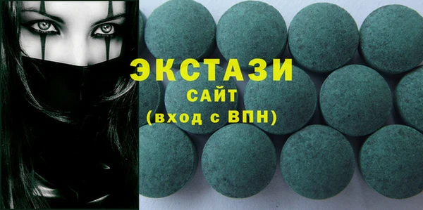 не бодяженный Покровск