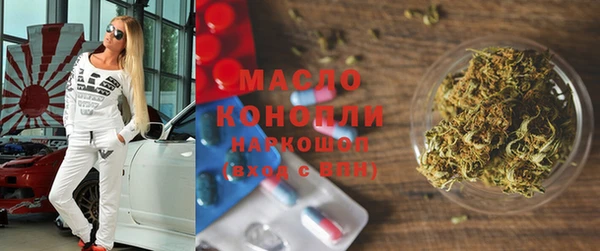 меф VHQ Покачи