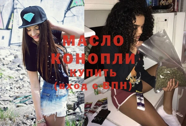 spice Покров
