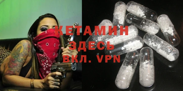 не бодяженный Покровск