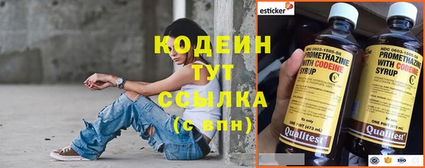 не бодяженный Покровск