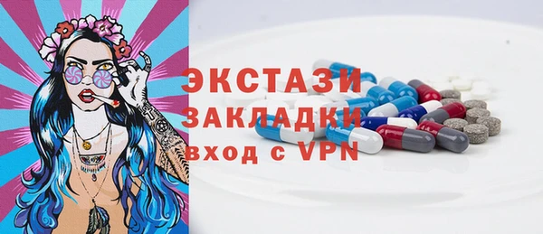 не бодяженный Покровск