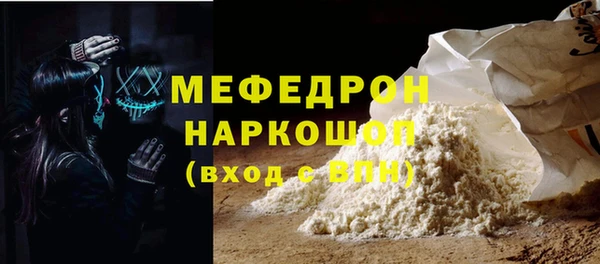 spice Покров
