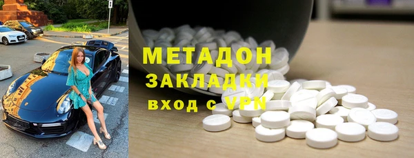 spice Покров