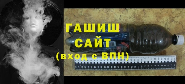 spice Покров