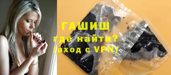 меф VHQ Покачи