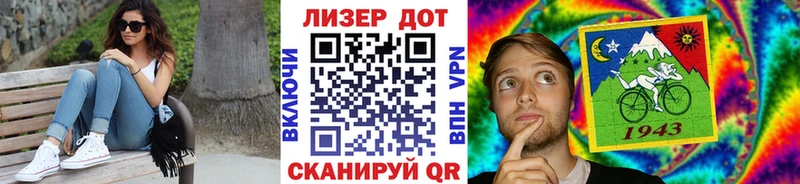 Наркотические марки 1,8мг  что такое наркотик  блэк спрут онион  Фёдоровский 
