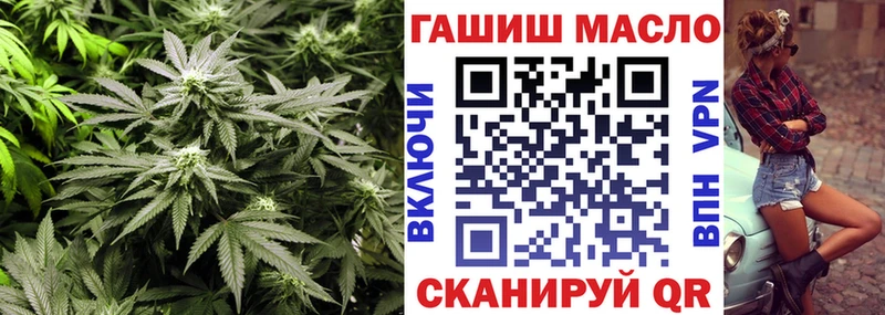 магазин продажи   Фёдоровский  мега вход  ТГК вейп с тгк 