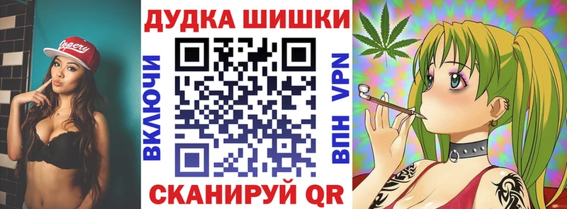Конопля гибрид  хочу   Фёдоровский 